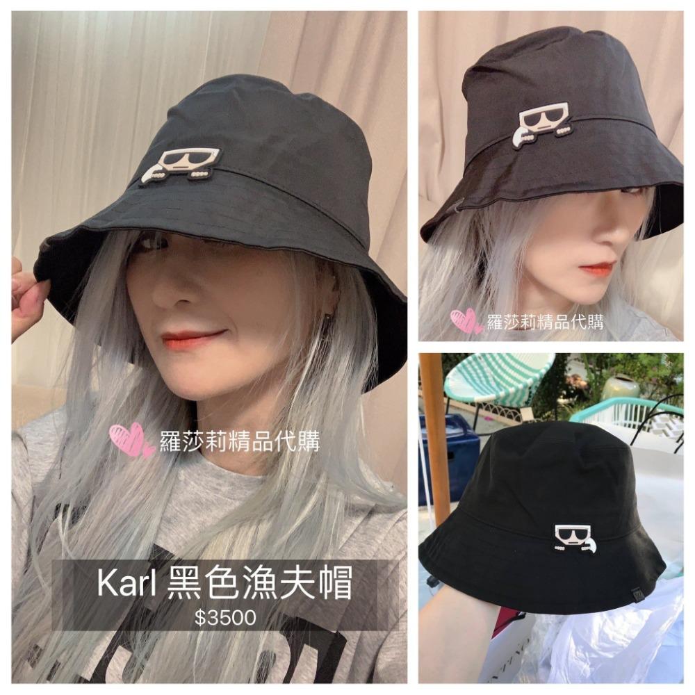 羅莎莉歐美精品代購全新 Karl 卡爾漁夫帽（黑）-現貨在台-