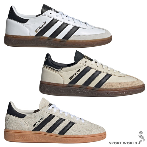 Adidas 休閒鞋 麂皮 Handball Spezial【運動世界】IE3403/IE3698/IF6562