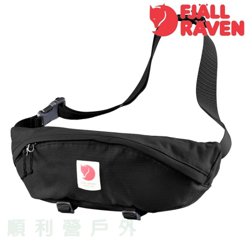 FJALLRAVEN Ulvo Hip Pack Large 腰包 23166 黑色 臀包 OUTDOOR NICE