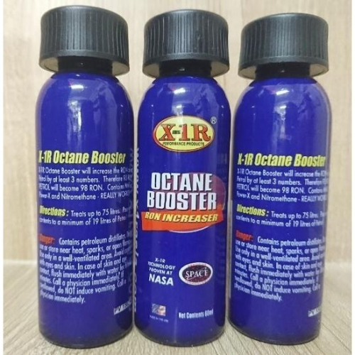C+西加小站 美國 X-1R X1R 辛烷值提升劑 Octane Booster 汽油精 提升辛烷值