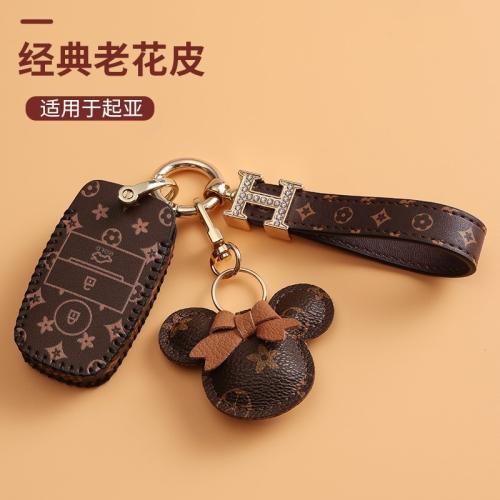 適用於K3起亞K5鑰匙套K2智跑K4包奕跑KX3傲跑K1扣煥馳KX5索蘭託殼