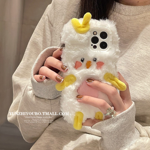 ins秋冬毛絨立體刺繡小雞適用iphone13/12promax蘋果11手機殼iphonex軟殼xsmax可愛xr日韓8
