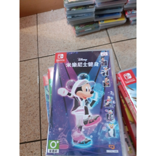 迪士尼 米樂尼士健身