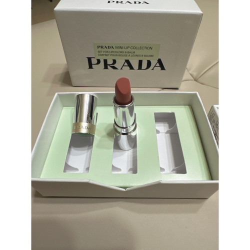 全新PRADA口紅B02-碧新
