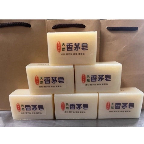 （台灣百春）170g 天然「香茅皂」