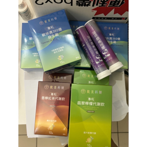 福袋