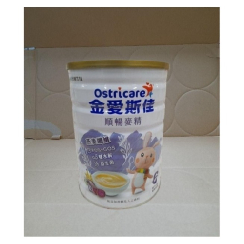 金愛斯佳 順暢麥精 700g-米麥精 奶粉 效期 : 2027-06