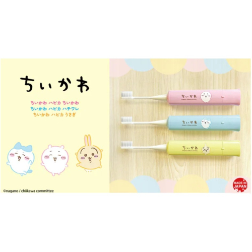 日本製造 日本帶回 現貨 馬上出 HAPICA ハピカ 電動牙刷 美樂蒂 吉伊卡哇 兒童電動牙刷 3歲以上適用