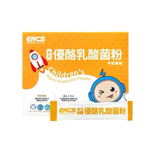 恩能康見 幼兒葉黃素粉/優酪乳酸菌/藻油DHA/ 初乳蛋白 2gX60包/盒人