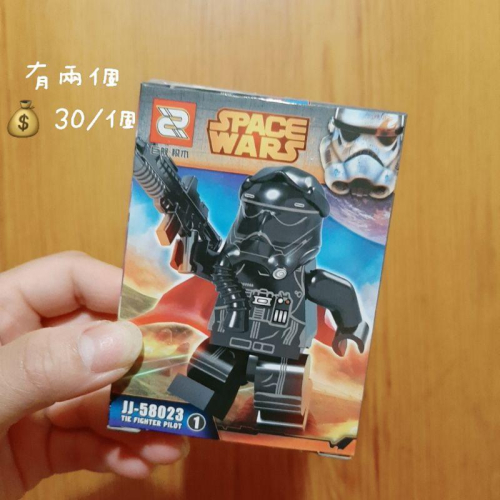 【C.X購樂趣】玩具◾盒裝玩具組裝玩具孩童玩具