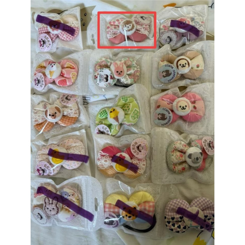 草莓羊Qoo