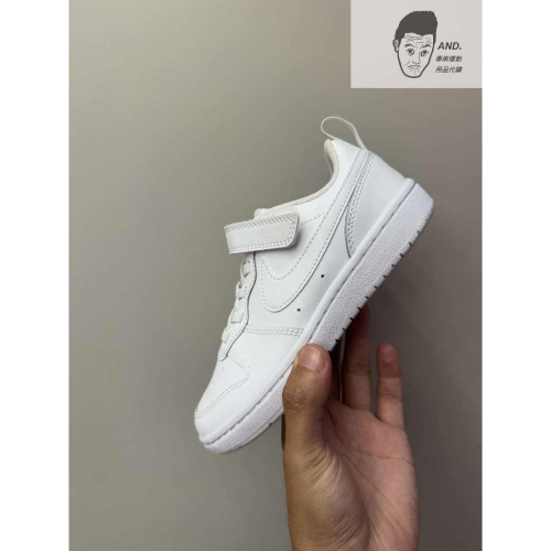 【AND.】NIKE COURT BOROUGH LOW PSV 全白 休閒 魔鬼氈 中童 BQ5451-100