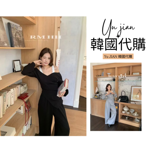 美式微性感露肩休閒套裝 ?休閒套裝超甜價！精選CP值