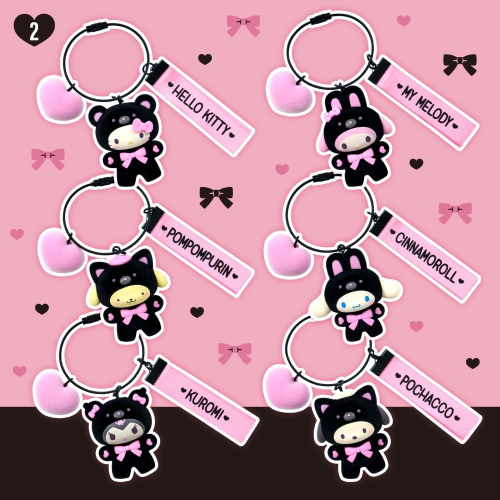 過生活IP訂購 三麗鷗 造型植絨吊飾 粉黑 HelloKitty 美樂蒂 布丁狗 大耳狗 酷洛米 帕恰狗 6633R