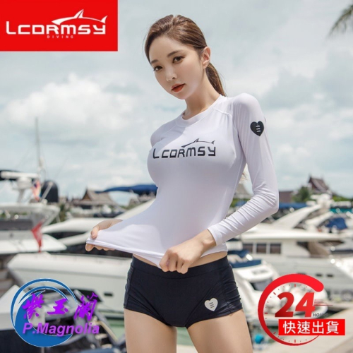 台灣現貨/高端/防曬潛水服上衣/長袖泳衣水母衣水母服衝浪服上衣/速乾防曬衣/紫玉蘭/現貨