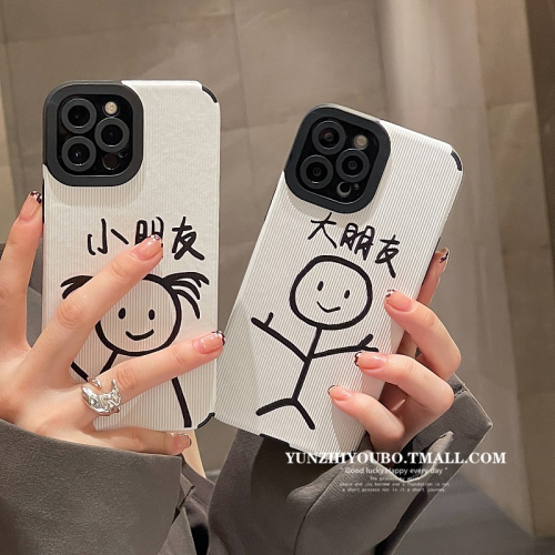 簡約情侶卡通適用iphone13/12pro max蘋果11手機殼iphonex皮紋軟殼xsmax創意x/xr日韓8pl