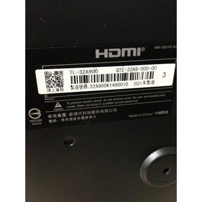 【拆機良品】奇美 TL-32A900 零件/電源/主機板/邏輯板/多合一主板/腳架
