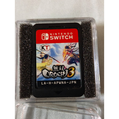 蛇魔無雙