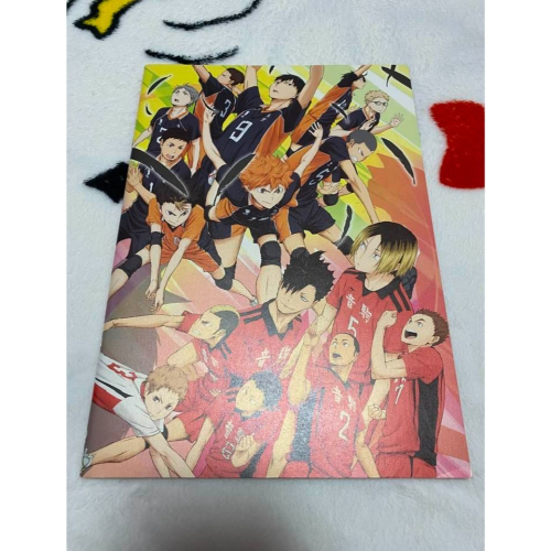 排球少年 日版 畫冊 畫集 書 公式書 場刊 終わりと始まり 日向翔陽 影山飛雄 及川徹 孤爪研磨