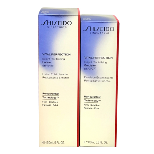 新版✨ SHISEIDO 資生堂 激抗痕 亮采緊緻露 N 豐潤版 150ml