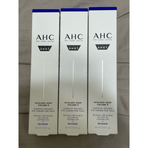 AHC 超導水光玻尿酸彈潤眼霜30ML