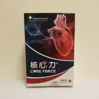 核心力 CORE FORCE 60錠 犬貓皆可使用