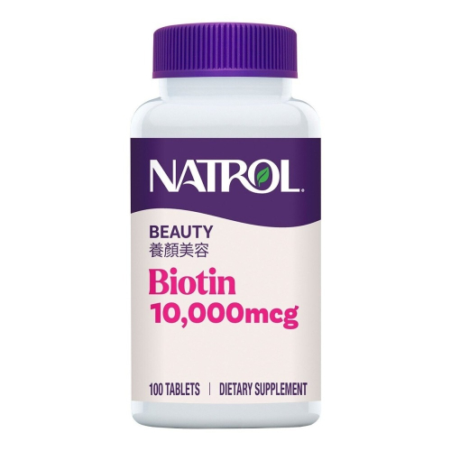 #115609 NATROL 納妥生物素 10,000微克 100錠