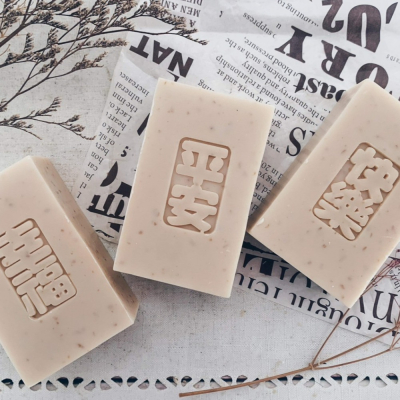 代製皂（母乳皂/客製皂）-樂玩皂Deedee soap