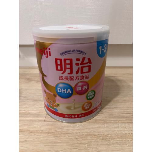 苗栗/妍_明治1-3*4罐