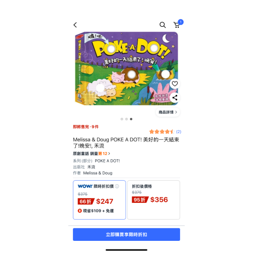 書