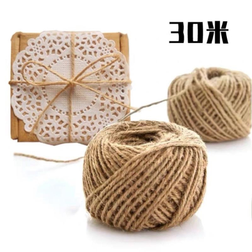 《台灣快速出貨》手工麻繩