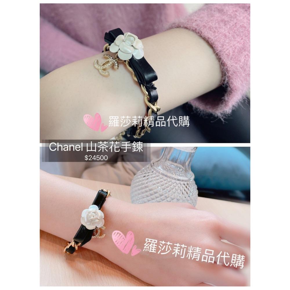 羅莎莉歐美精品代購全新 CHANEL 山茶花手鍊 -現貨在台-