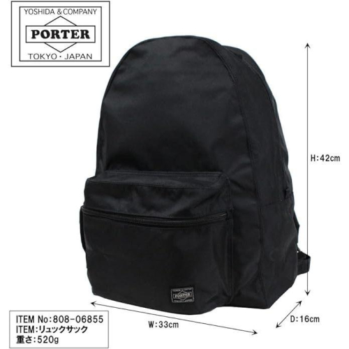 [聊聊免運] 日本二手吉田YOSHIDA PORTER ROUND DAYPACK後背包通勤包黑808-06855