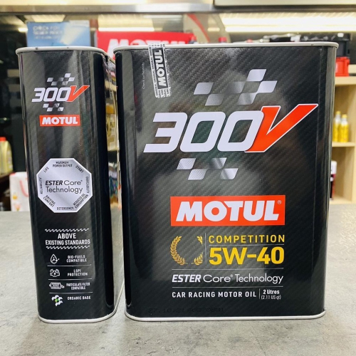最新法國製? MOTUL 魔特 300V 5W40 5W-40 RACING 2L 正規品 酯核心技術 多元酯基 摩特