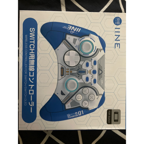 NS SWITCH 全新 良值五代 支援連發巨集鍵 機甲藍