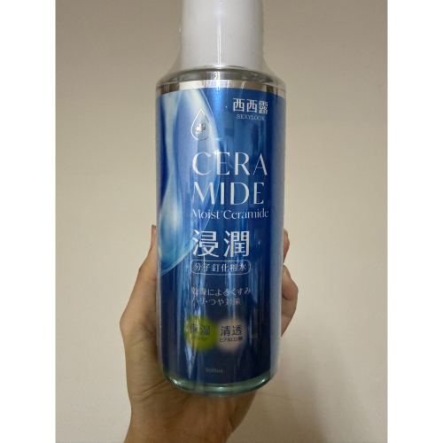 SEXYLOOK 西西露 分子釘精華露 500ml 20280419