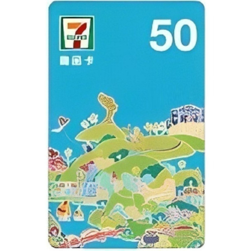 7-11 商品卡 小七禮物卡 禮品卡 每單面額50元*10張