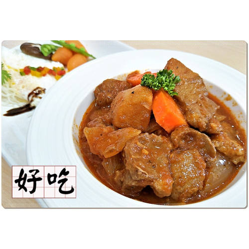 [免運]馬鈴薯燉梅花肉250g [現貨 即時包 料理包 調理包 無添加防腐劑]