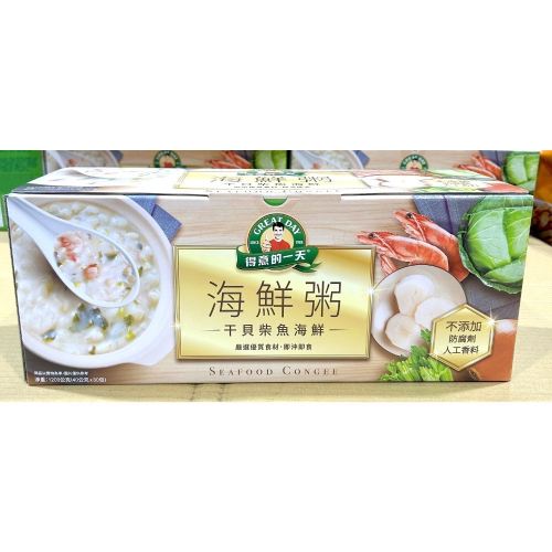 Costco好市多 Great Day 得意的一天 干貝柴魚粥 40公克 X 30包 Seafood Congee海鮮粥