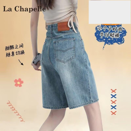 夏季復古五分牛仔短褲女夏季2024新款小個子高腰a字五分褲外穿