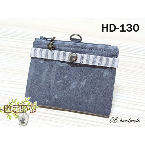 【歐萌手作】台灣製 橫式 識別證套加零錢包 (HD130) 灰色系-含灰色頸繩｜單面透明層/雙面透明層
