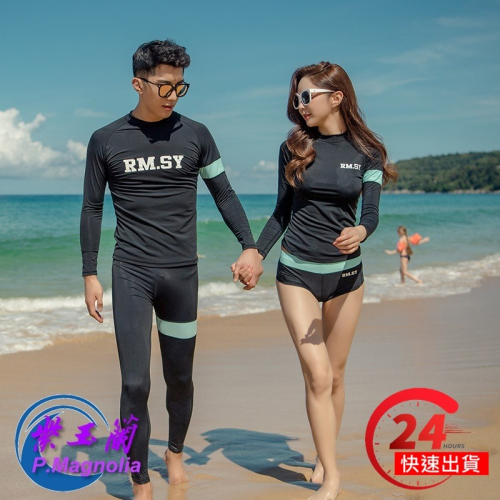 台灣現貨/高端/防曬潛水服/情侶潛浮服長袖泳衣水母衣水母服衝浪服男女速乾防曬衣/紫玉蘭 水藍