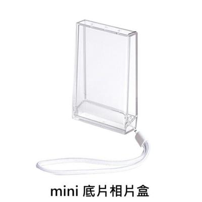 ?正品 透明 拍立得 隨身 收納盒 相框 3吋 相片 instax mini 拍立得 底片 專用 便攜式 可放10張照片