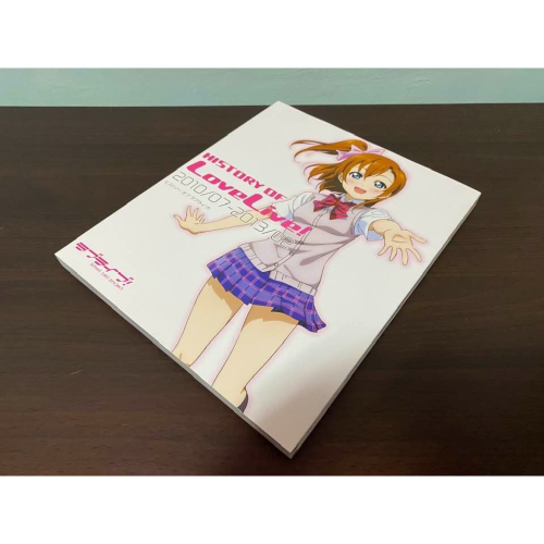 LoveLive! 日版 畫冊 畫集 書 公式書 History of Lovelive 南小鳥 惠里 真姫 東條希