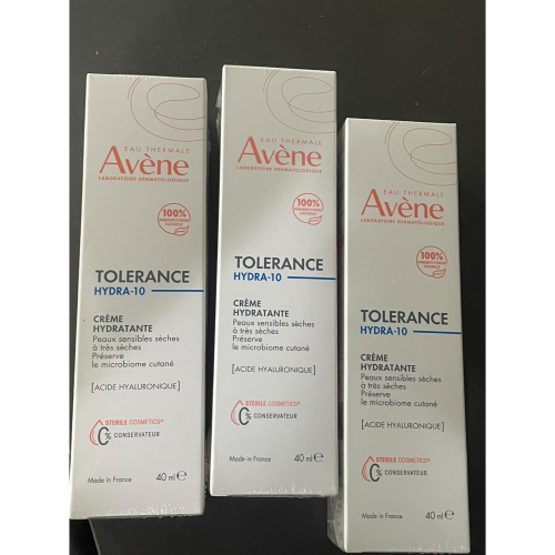 Avene HYDRA-10極簡水凝乳40ml(舊款:雅漾 安敏 保濕 水凝乳)/ HYDRA-10極簡保濕霜40ml