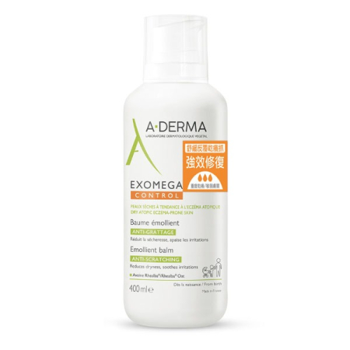 Aderma艾芙美新葉益護佳強護霜(大)400ML