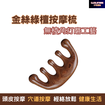 玫瑰花起泡沐浴球 柔軟材質 親膚材質 綿密泡泡 泡泡沐浴球 洗澡球 擦澡球 多色