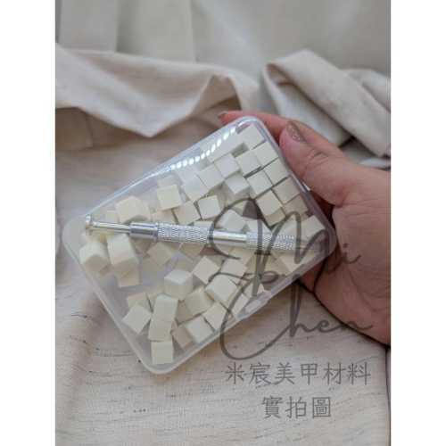 ⭐台灣現貨⭐有發票⭐拍拍海綿+抓夾 拍拍膠神器 漸層神器