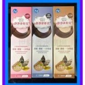 bravo慕拉米 泡泡染髮乳200ml〔自然黑褐/可可棕/玫瑰紅 泡泡染 染髮劑 染髮霜〕