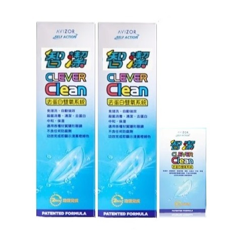 智潔去蛋白雙氧藥水(氧X加同款) 60&225ML 附藥錠 軟/硬/塑形鏡片 2028.7